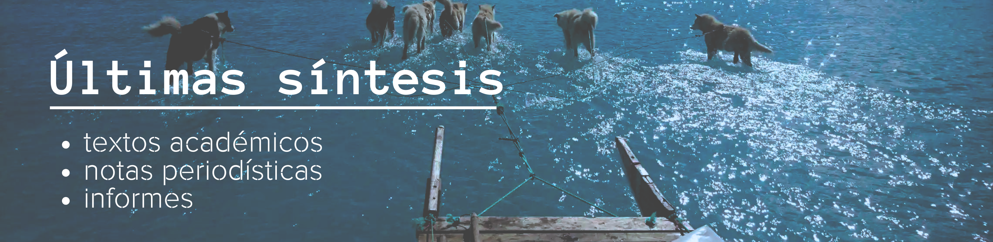 Calendario de sesiones del Comité Académico 2025